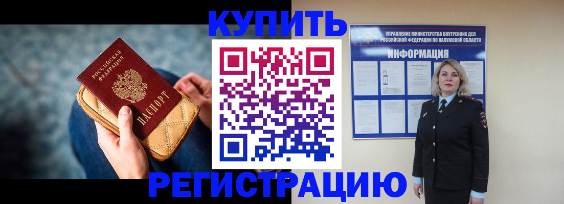 форма 3 в Муроме